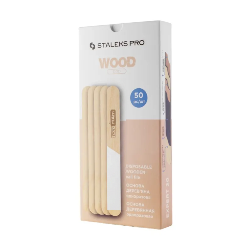 Staleks Pro Expert base lima PAP MAM 50 pezzi